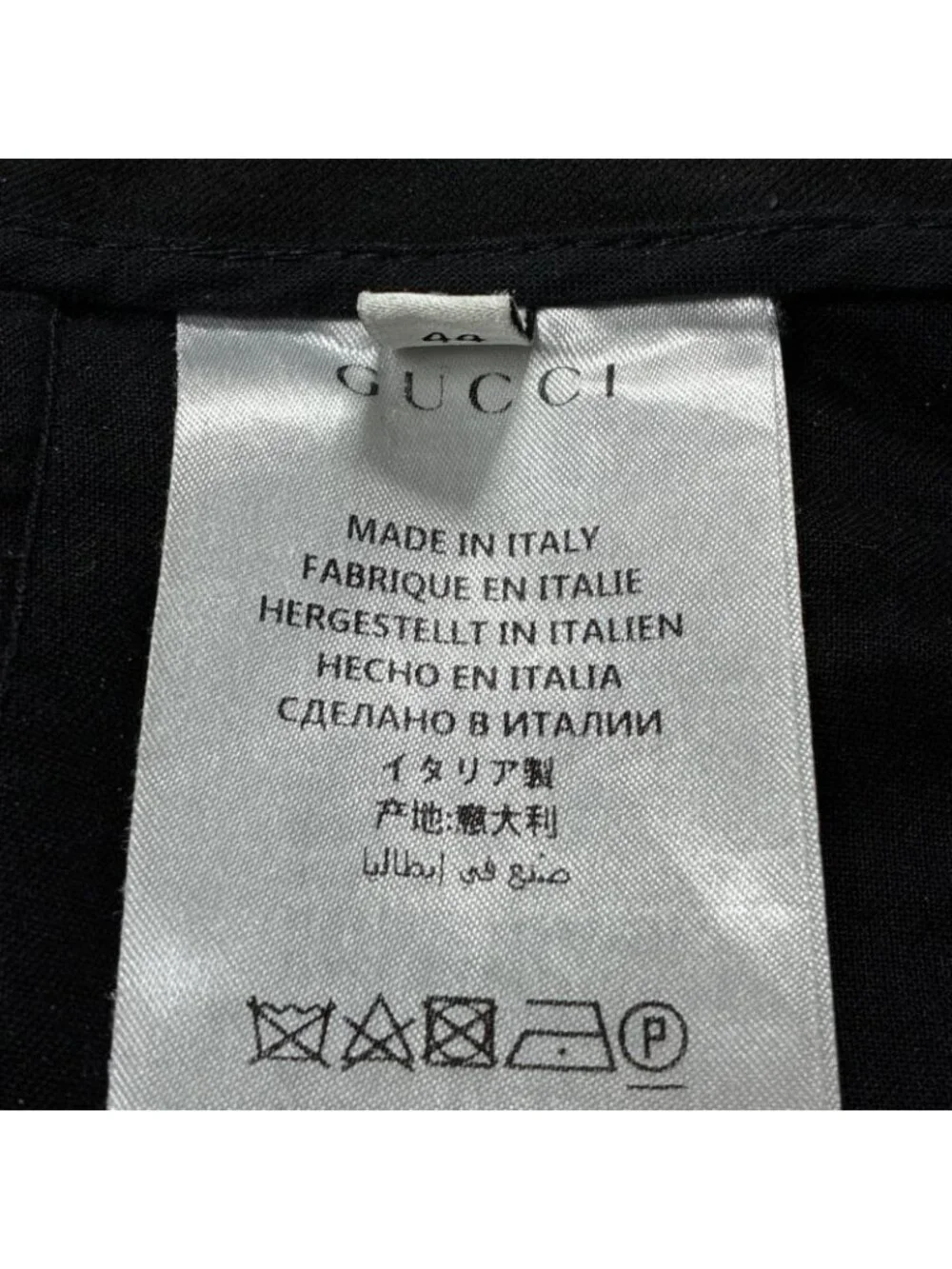 Gucci Side Line Gabardine Stretch Pants Black 44